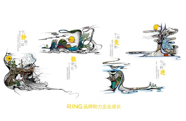 一家具有合作价值的花都区画册设计机构。